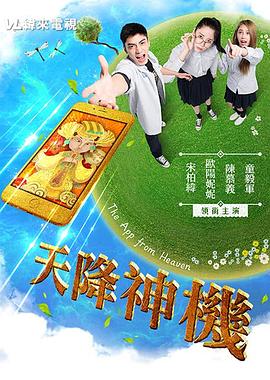 泰国人妖性视频 - 8号技师