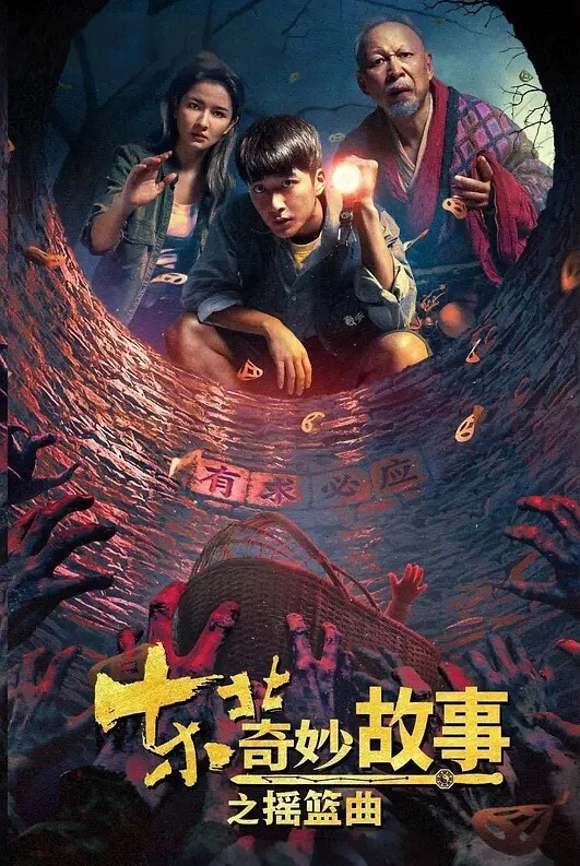 美女被男子操诱人的丰满翘臀好舒服那么激情大奶不停的摇晃哦 - 8号技师