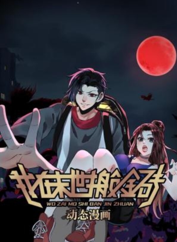 vam小马拉大车lese妈妈的惩罚三合一国语中字 - 8号技师