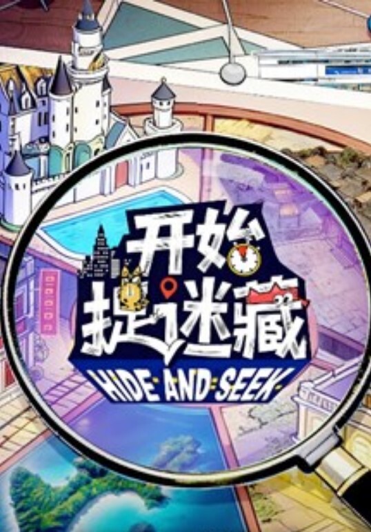葡萄粒妹子爽的阿巴阿巴叫 - 8号技师