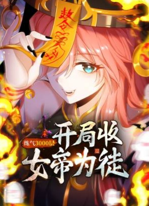 和高中生嫩妹在厂商卫生间做爱 - 8号技师