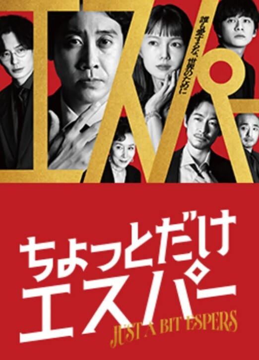【艾莉莎 】DA57 街头访问 外带轻熟女回家 - 8号技师