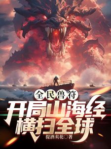 @20205800653 用户上传：骚货女公关：啊啊，老公快点射，射里面，快射， 啊啊啊啊 - 8号技师