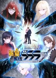 《陈情令》主演漆培鑫和女制片人张皓炘做爱事件曝光 - 8号技师