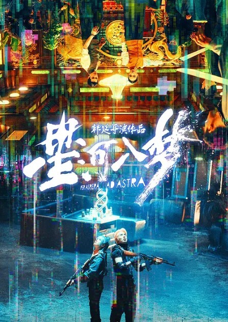 酒店偷拍极品软嫩大学情侣相互切磋性爱姿势 - 8号技师