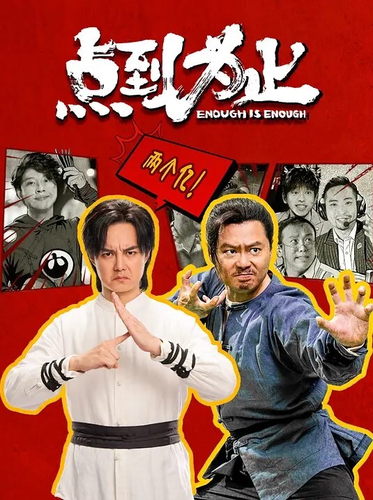 【家有e妻】 最新《E嫂黑丝后入精选》 - 8号技师