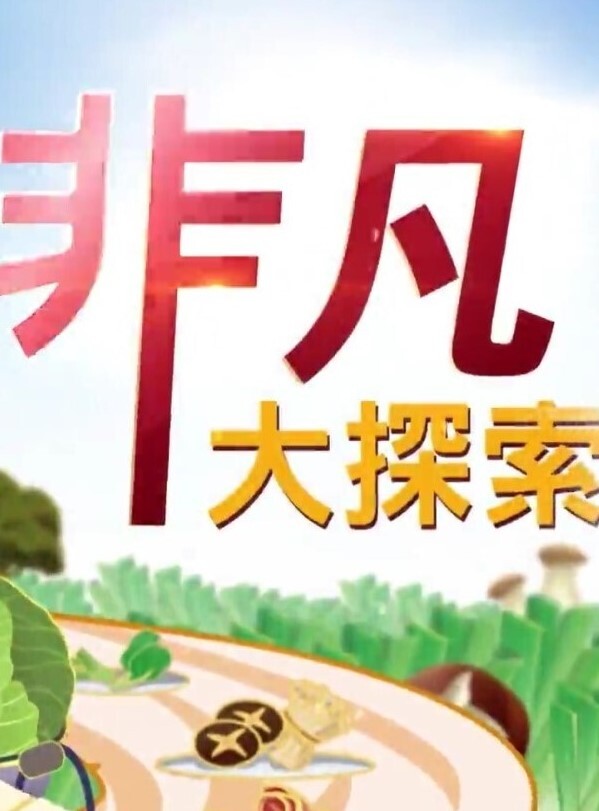 骚逼肉穴很多水插进去紧紧的包裹着肉棒 - 8号技师