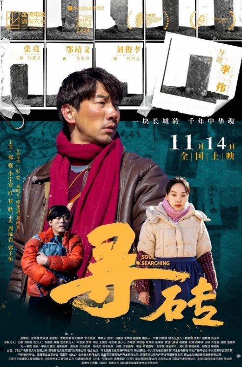 七天极品探花再度返场白虎妹鲜花赠佳人极品美胸风骚尤物每场人气爆满万众期待骚货的淫荡表演 - 8号技师
