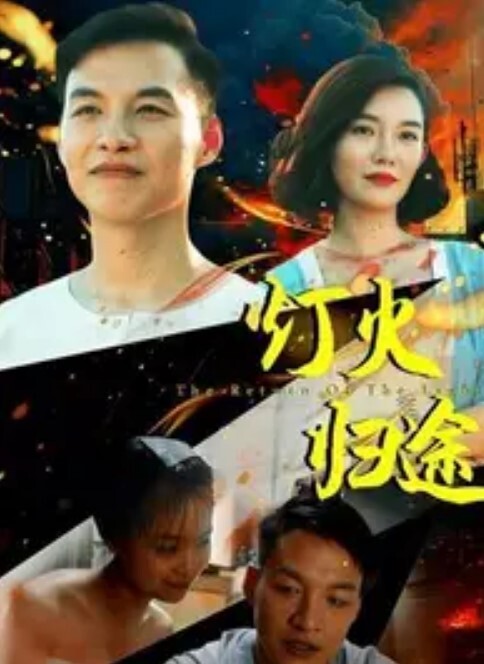 爱丽丝小姐POV骑行JOI脏话【AliceMFC】 - 8号技师