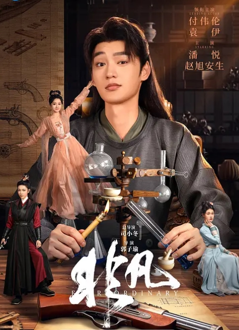 渴望性爱的少女差点早产了 - 8号技师