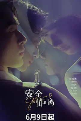 2025年2月最新国模私拍视图【小柔】极品御姐肤白貌美极品粉嫩鲍鱼，渔网丝袜掩盖不住，推荐诱惑满满 - 8号技师