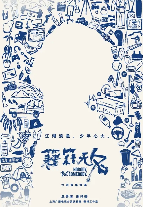 【独家泄密】数位清纯女神性爱视频泄密 - 8号技师