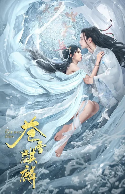 真实母子乱伦熟女偷情大合集 - 8号技师