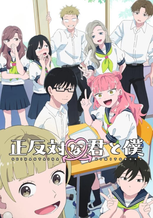 20209811150用户上传小男孩掏鸡巴对着女生打手枪 - 8号技师