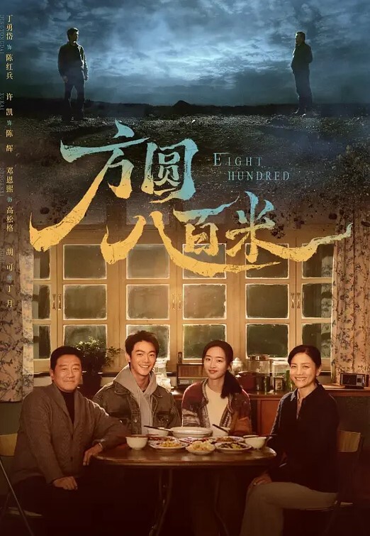 直播精选白丝露脸情趣装诱惑小护士上篇跟男友激情大秀深喉口交大鸡巴让小哥舔逼无套抽插后入奶子乱晃掰着逼让哥草 - 8号技师