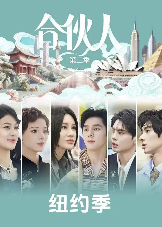 母女恩怨动画琴音篇中文字幕 - 8号技师
