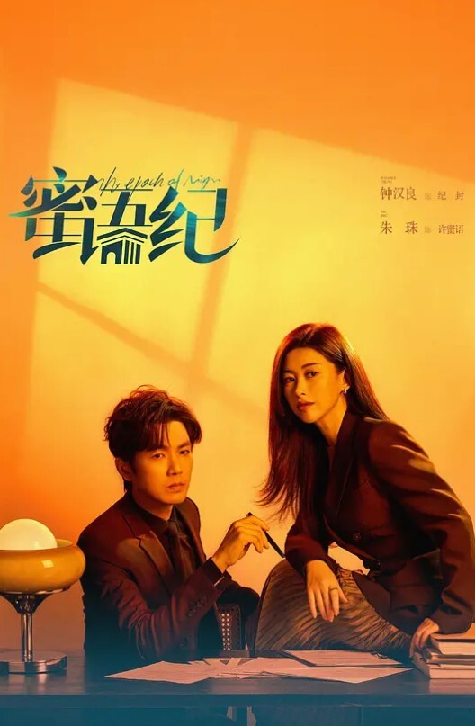 美酱娇嫩情人穿上蜘蛛服任我玩弄_无套内射 - 8号技师