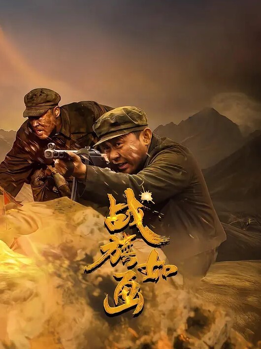 摄像头偷拍国产一对百合接吻互磨国语对白 - 8号技师