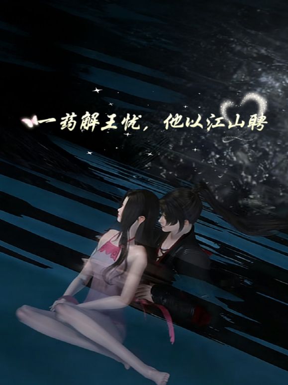 小胖哥酒店约炮极品身材的美女❤️玩69各种姿势啪啪~1 - 8号技师