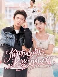 “你在用我的内裤自慰吗？！！！我的继妹欺骗我操她” - 8号技师