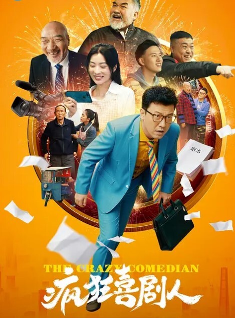 双马尾小萝莉白虎穴嫩嫩紧致发出娇喘可爱叫床声 - 8号技师