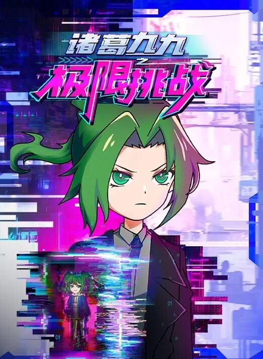 火辣的继母勾引继子做爱！【Wankz】 - 8号技师