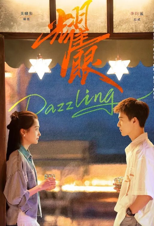 可爱白嫩美女，她的白虎骚逼真是极品看着她的自慰恩地淫叫忍不住了 - 8号技师