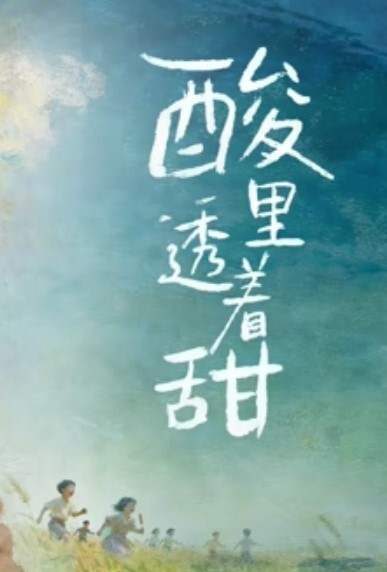 约出来玩了一天，送她回去的路上终于干了 - 8号技师