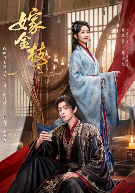 想要工作就让女上司爽一爽 - 8号技师
