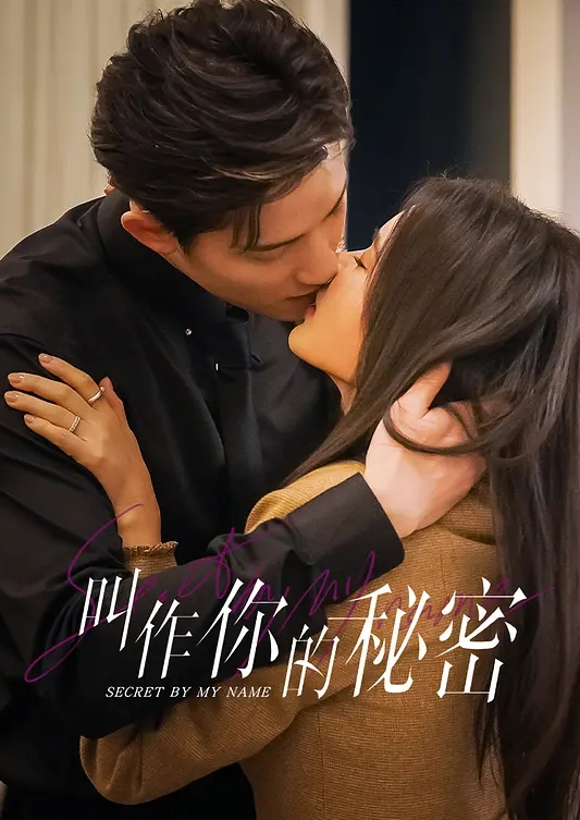 探花盲盒约操白色连衣裙熟女技师口活一流抓屌深喉各种舔撩起裙子摸骚穴 - 8号技师