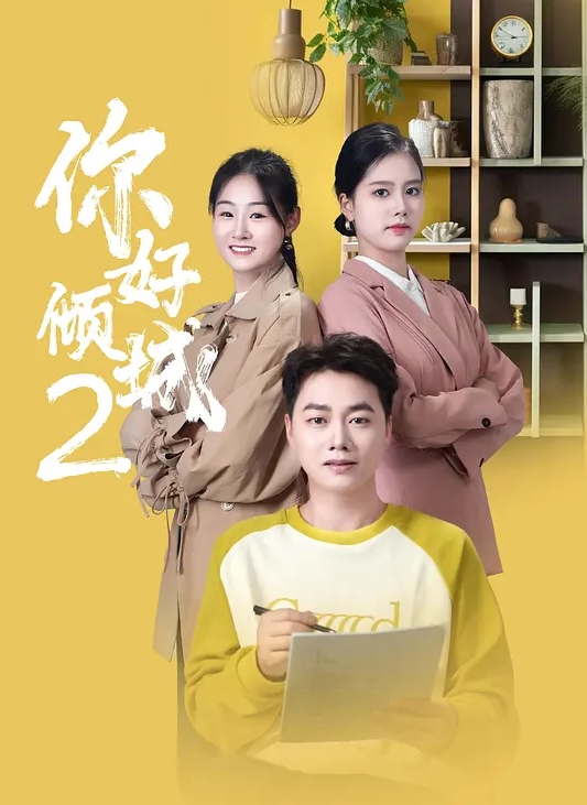 【looks】黑丝女大学生 没想到大学生这么会玩 自己带着情趣就来了 深喉骑乘主动侍奉 精液射满骚嘴 - 8号技师