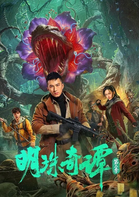 破处表妹番外篇表妹带我跟她闺蜜一起出去玩闺蜜好像有点喜欢我私人影院对表妹闺蜜下手了别说还挺配合操到她直呼救命 - 8号技师