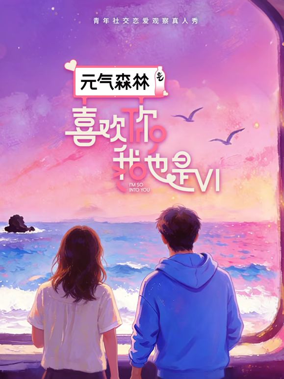 2024年最新流出【女同真实自拍】留学生女同家中，深情做爱，互插喷水，玩得不亦乐乎，粉穴大奶子好诱惑 (1) - 8号技师