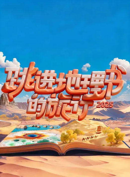 深夜儿子房前自慰偷摸儿子鸡吧。结果儿子惊醒我吓傻了. - 8号技师