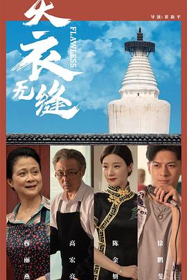 超碰成人在线免费视频 - 8号技师