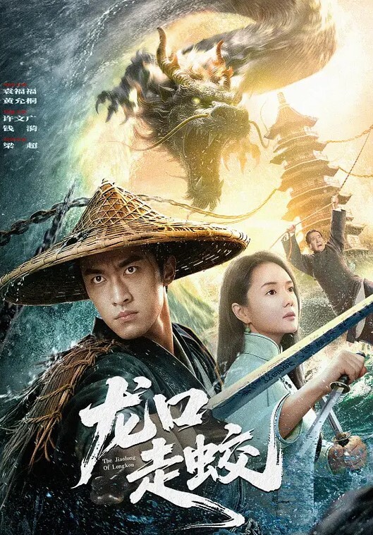 广东珠.海96年白.领女.骑手张冰.怡惨遭驴.友下药.迷玩 - 8号技师