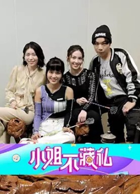 雪白美肌援交妹黑丝美腿引诱使柒哥战斗力惊人狂操痛苦哀号 - 8号技师