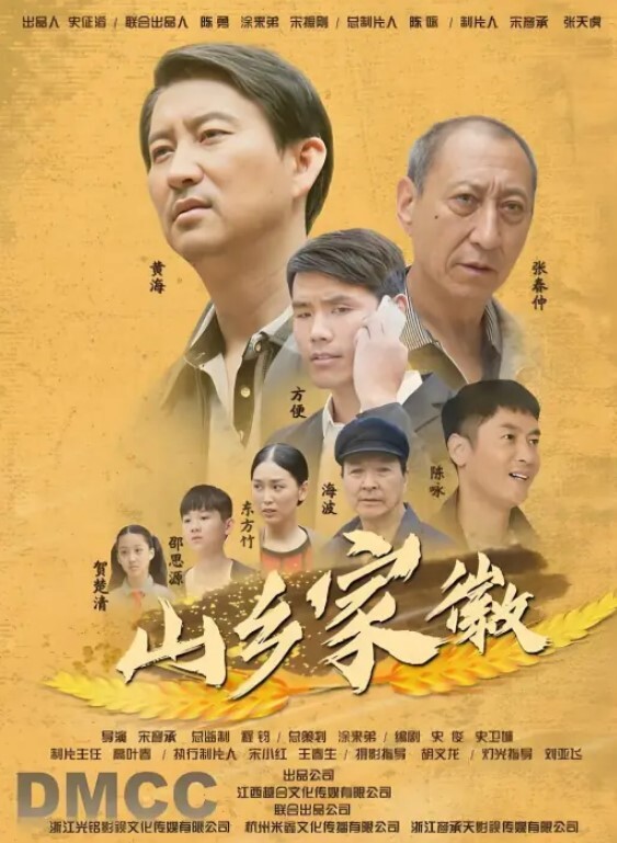 发现一个问题，妹妹太小了真的很难进去！！ - 8号技师