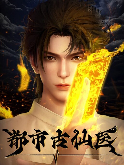 女大学生交易商品！【XXXPawn】 - 8号技师