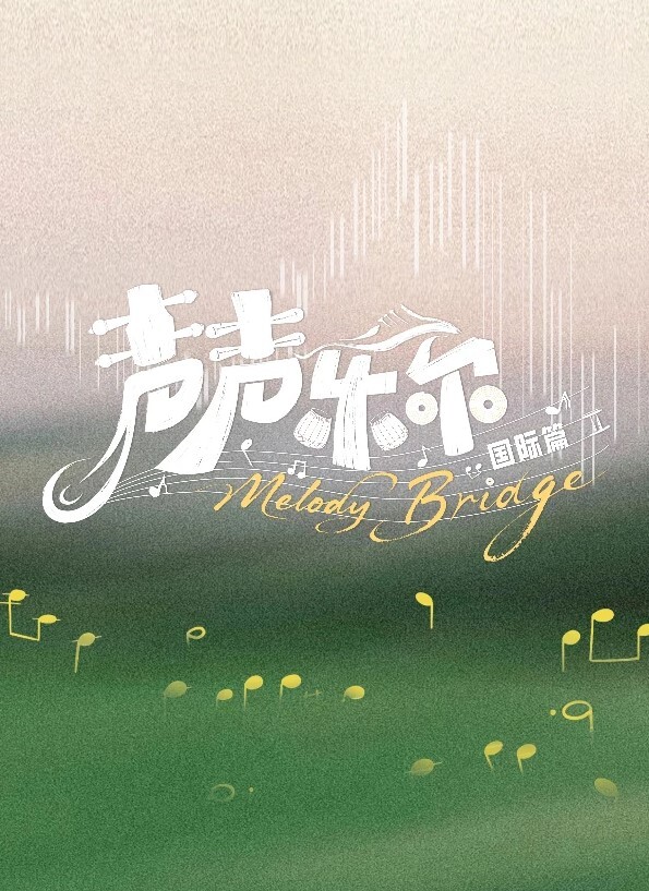 斗罗大陆同人比比东双形态三 - 8号技师