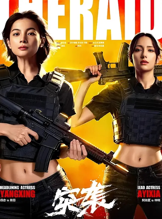 20209692119用户上传地铁里偷拍抄底 - 8号技师