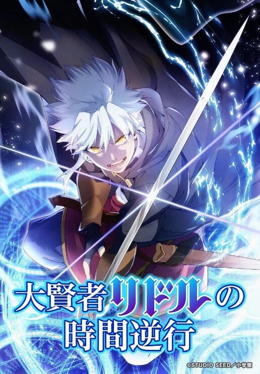万射节企划-处男做春梦被魅魔吸干 - 8号技师