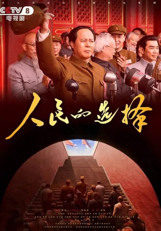 20208689021用户上传公交车上被痴汉强行调教 - 8号技师