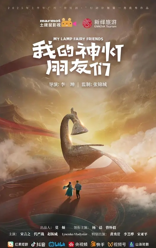 20205928953用户上传猥琐房东暗藏摄像头偷窥D奶美女洗澡澡 - 8号技师