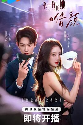 极品女同事被单位领导下药迷翻❤一起玩P完美露脸 (2) - 8号技师