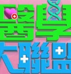 饥渴小女仆的极乐服务到高潮喷水【第一视角】 - 8号技师