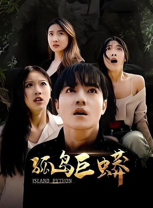 独家泄密长沙一线天中专嫩妹自摸视频流出人前萌妹人后母后萝莉挑逗 - 8号技师
