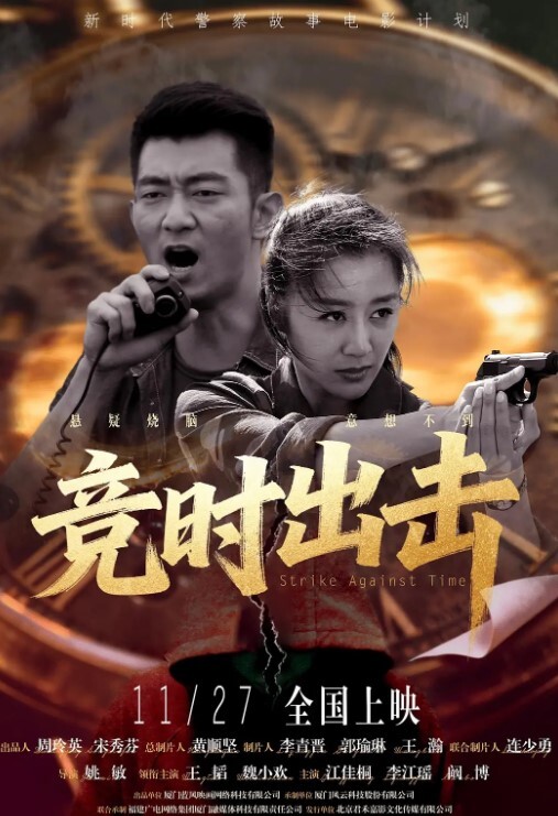 拼命操酒店约操人妻骚女扣弄多毛骚逼调情上位猛顶呻吟正入爆操呼吸急促 - 8号技师