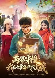 幼齿绝世美乳白虎逼在线直播吃香蕉露粉逼紫微_ - 8号技师