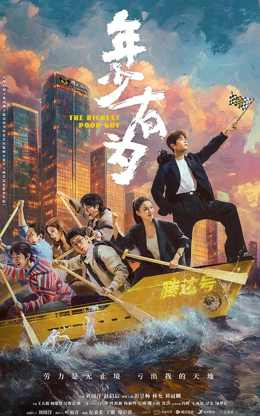 为求怀孕摆脱大哥无套内射 - 8号技师